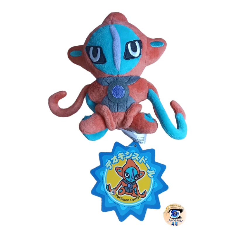 Pokemon plush Deoxys (Attack Forme) +/- 17cm, Authentic Pokemon center pokedoll 2013